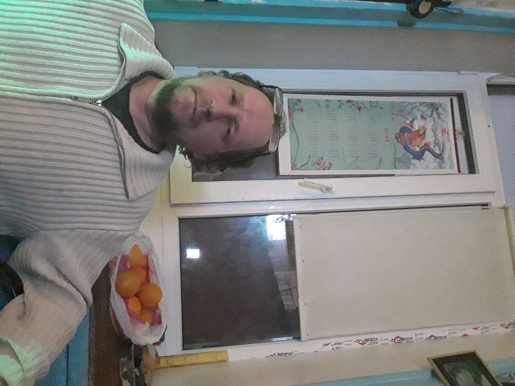 как погасить солнце водой