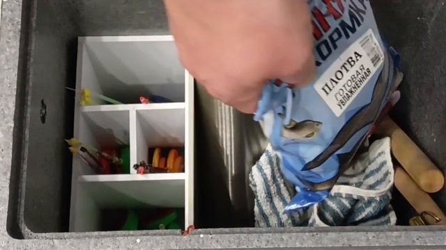 РЫБАЛКА С "ДРУГОМ".mp4