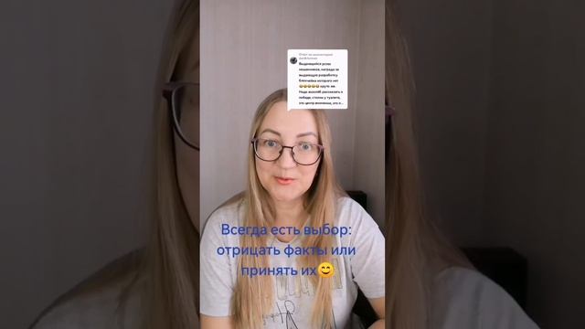 🔹 Мир меняется, технологии развиваются, а выбор всегда за тобой!