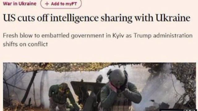 🇺🇸🇺🇦Директор ЦРУ подтвердил: США прекратили обмен разведданными с Украиной, - Financial Times