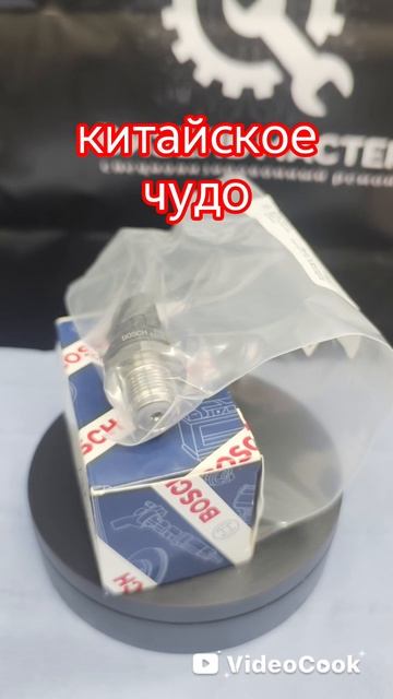 Оригинальный датчик Bosch 0281006914