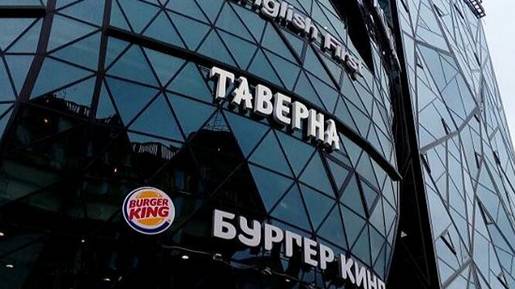 Искитим, Бердск, Новосибирск Вывески НАРУЖНАЯ РЕКЛАМА 89237755720