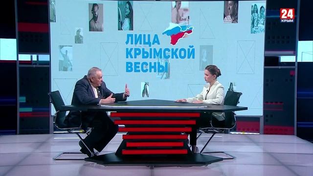 Лица Крымской весны. Ефим Фикс. Выпуск от 05.03.25