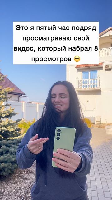 Когда начинаешь вести соцсети с 0