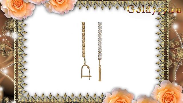 Серьги красное золото 585 пробы. 01С115590