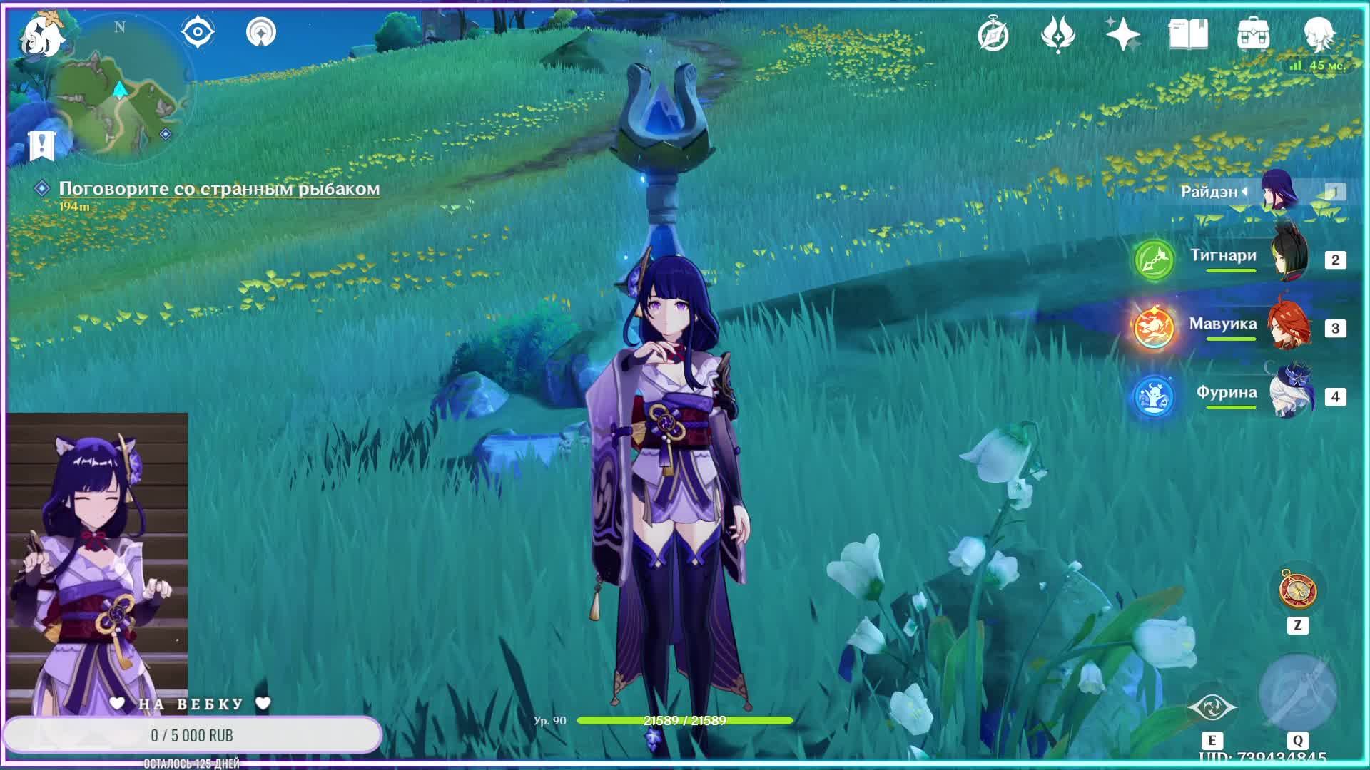 ДОЖДАЛИСЬ🐺/Крутим Ризли💜/Смола, дейлики/KirAsuna🌸