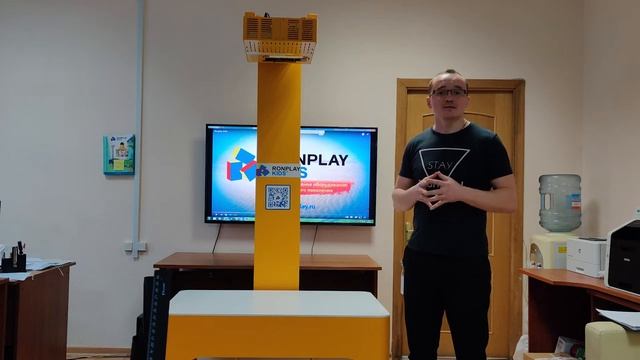 Интерактивная песочница Ronplay в ДОУ__ Приветствие. «Ронплэй Дети» (Ronplay Kids) Курс _