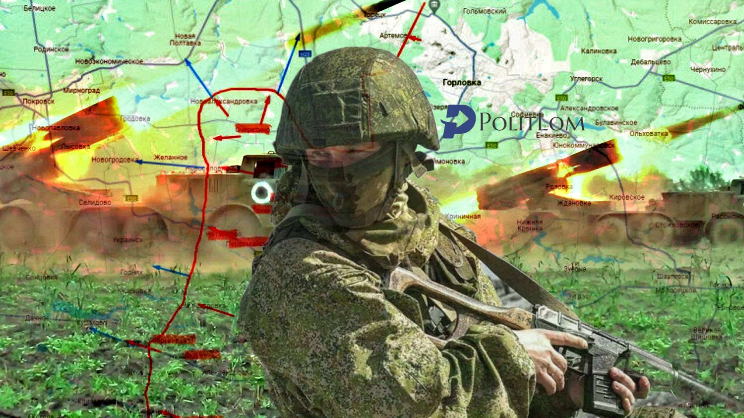 05.03.2025 Сводка с фронта СВО и карта боевых действий на Украине сегодня