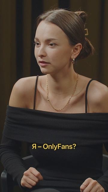 Угадай "Кто я?"