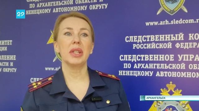 05.03.2025 Юного архангелогородца будут судить за поджог офиса Единой России