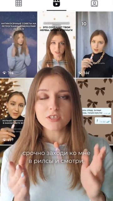 ⚠️ Знаки в зоне риска на ретроградный Меркурий