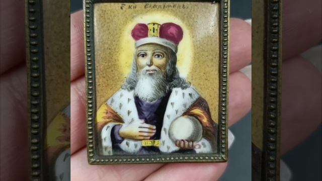 Финифть Икона на фарфоре 19 век Царская Россия / 030325.
