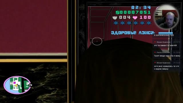 ✔ Лэнс Вэнс Дэнс ► Grand Theft Auto Vice City #2