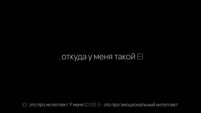 Трейлер wow-сериала "АнтиVirus для Аквамарин"