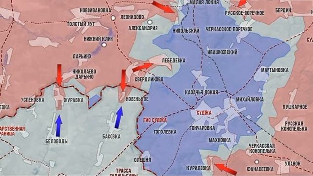 О ситуации в Курской области на 5 марта