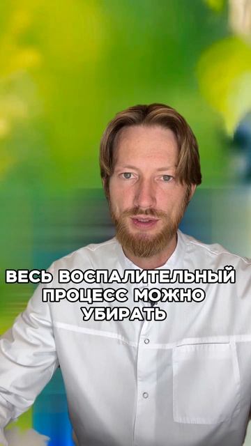 камни в желчном? #спорт #рецепт #зож #похудение #пп #нутрициолог #стресс #камнивжелчном #шортс
