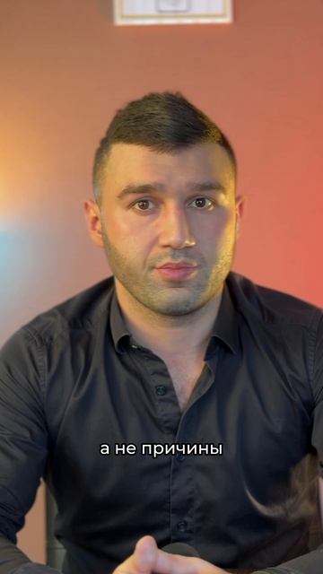 Cколько денег нужно в тендерах?