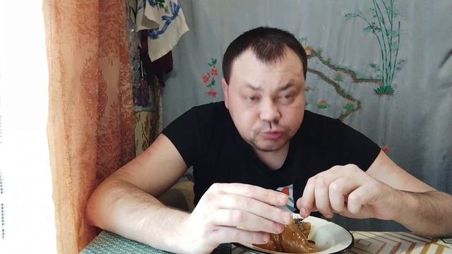 Мукбанг:Хаш