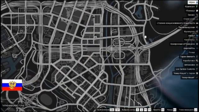 Grand Theft Auto V   обзор карты