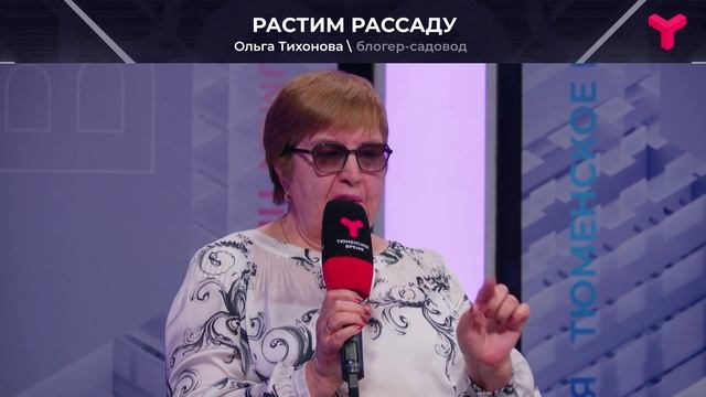 Экзотика на грядках