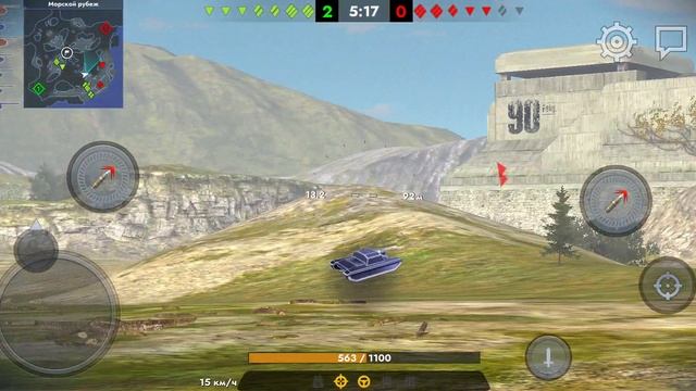 Tanks blitz and the ИСУ-152