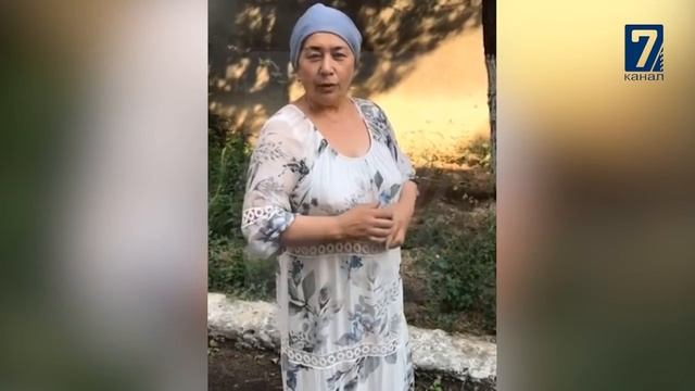 ОРГАН КЫЗМАТЫНА ЖАСАЛГАН  ОДОНО АРАКЕТ