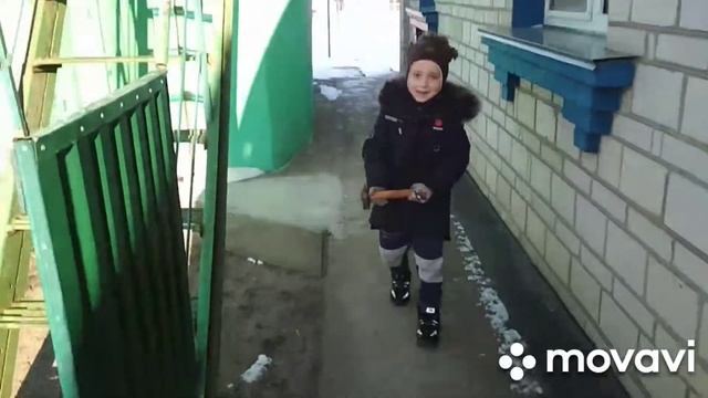 ледоруб