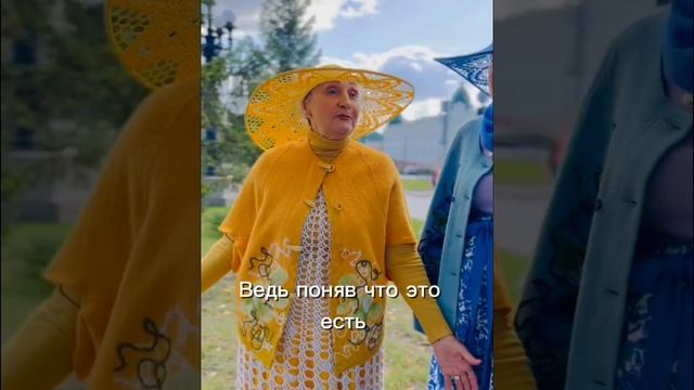 #Тебеидущемувперёд#
Стих седьмой