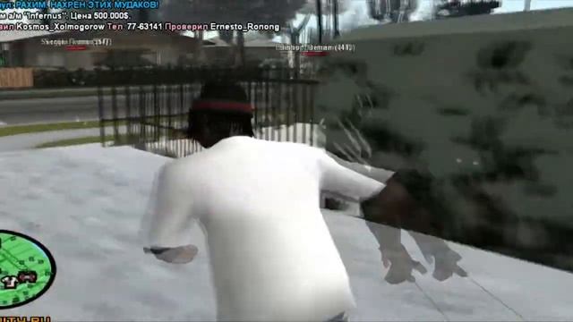 fuck roleplay [gta-trinity.ru]