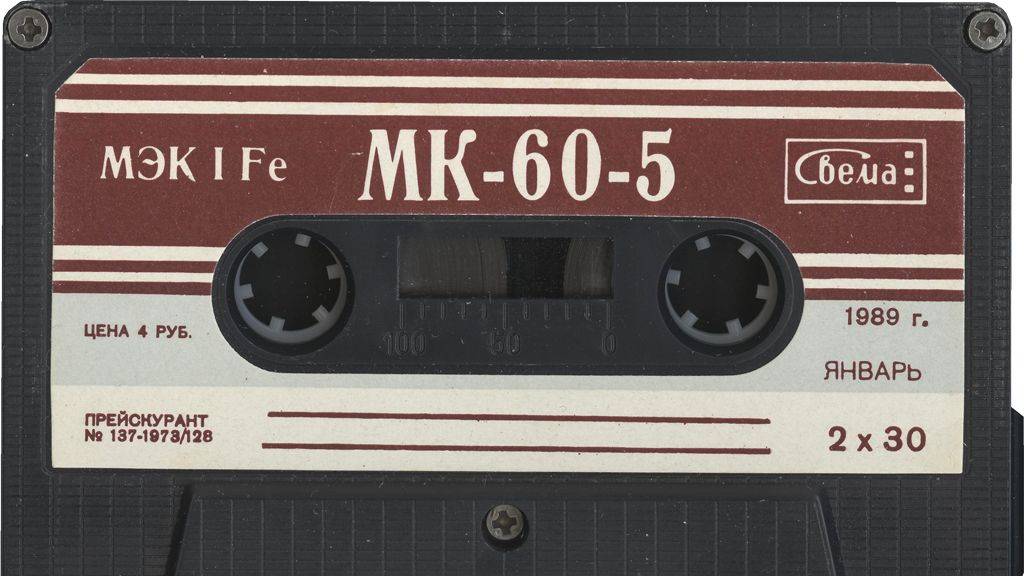 шавкат - Kапалак