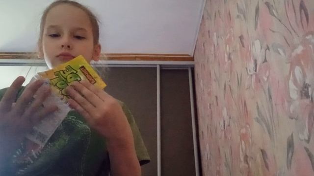 ждём расписку нового Реборна.