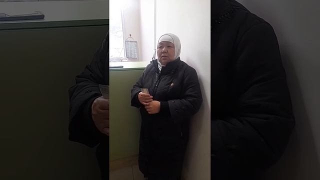 "Smart & Rich"  Аманова Гүлнара "Топ-менеджер"       0708 798 627 Вотсап