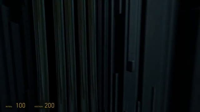 Half Life 2 прохождение  часть 22