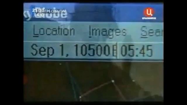 Фильм № 2. История России или что скрывают от нас - Фильм № 2.