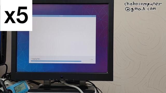 Palomino 1900+ , 462, lubuntu, 7zip test