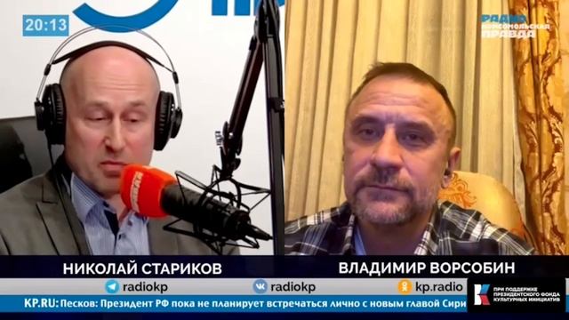 Укрощение строптивого. Как Трамп заставил Зеленского заискивать