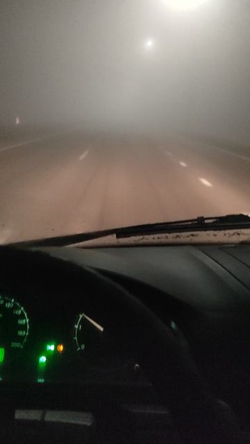 под утро туман в Челябинске