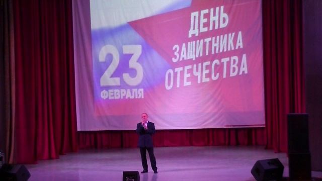 Борис Стрельников "Я вернусь"