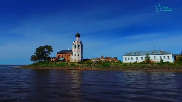 Александр Старостенко Плач о Господе