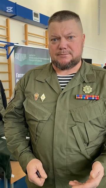 КВАНТ