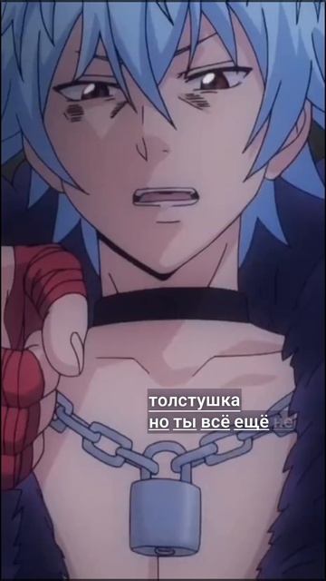 Ох уж этот экстрасенс Сайки Кусуо