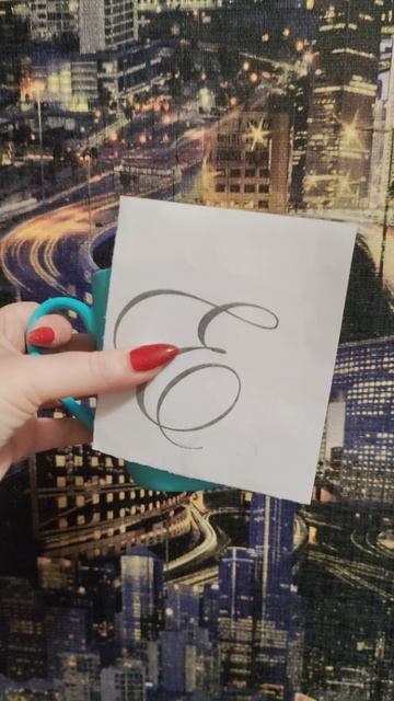 Кружка со стразами