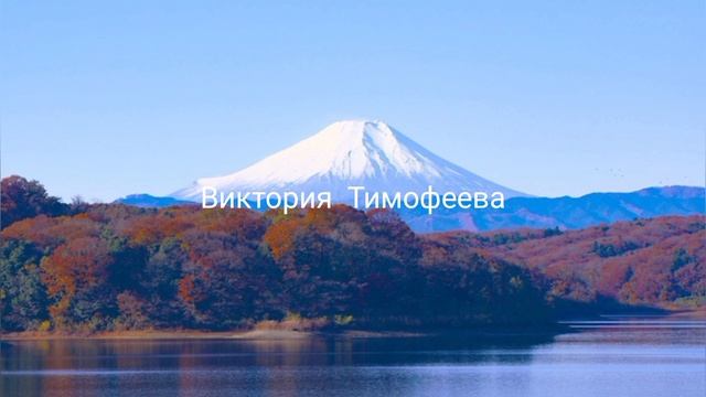 Виктория Тимофеева New Intro Will Change The New lntro Version 4.0