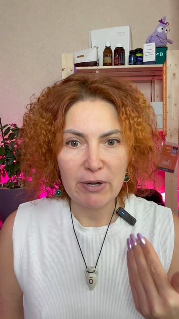 Как выбрать аромат дня
