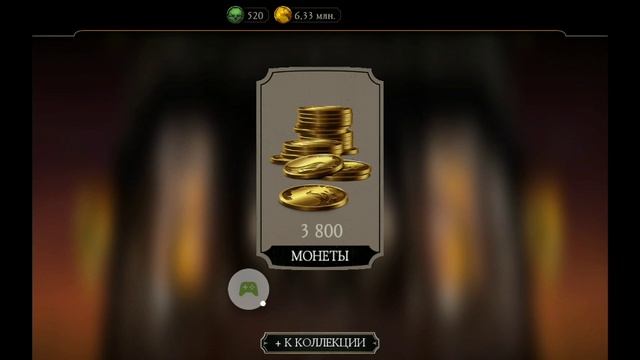 2025-03-04_19-15-36_com.wb.goog.mkx.mp4