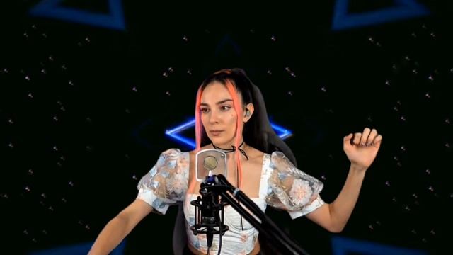 Oferbach - Be Mine.  Кавер COVER DIVA