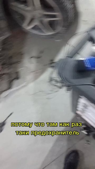Mercedes Benz X166. спекся радар и проводка.