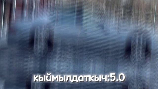 Мерседес w210 жакшы баада сатылат !! тез Корунуздор