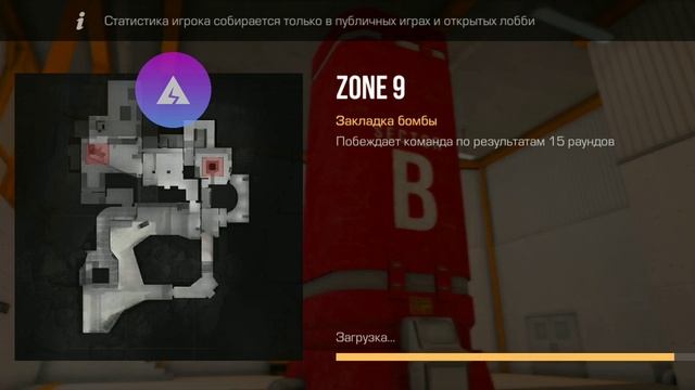 New Cheat For Standoff 2 APK file