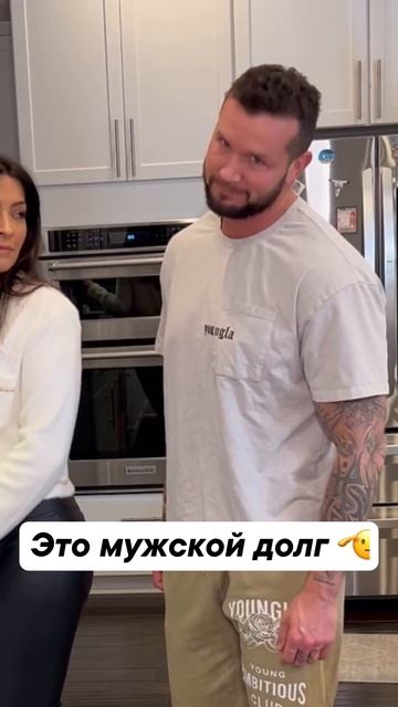 Смешавки.
